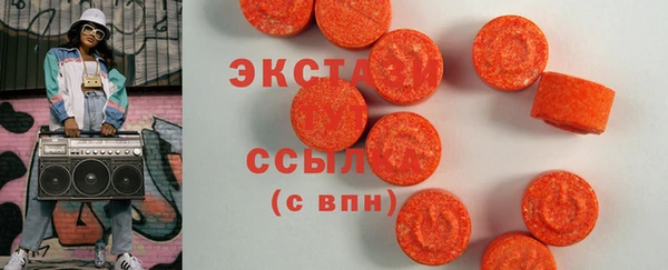 спиды Тольятти