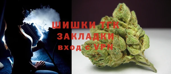 скорость mdpv Лиски