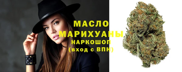 индика Липки