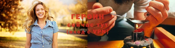 скорость mdpv Лиски