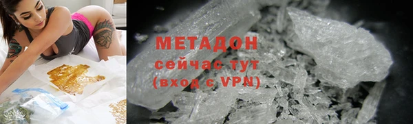 скорость mdpv Лиски