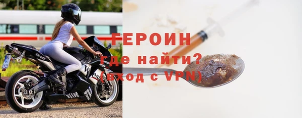 скорость mdpv Лиски