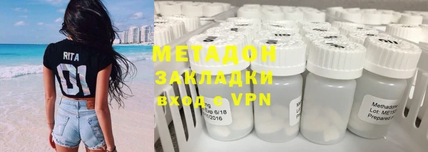 скорость mdpv Лиски