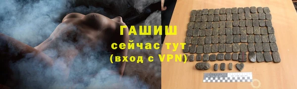 индика Липки