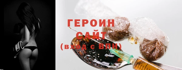 индика Липки