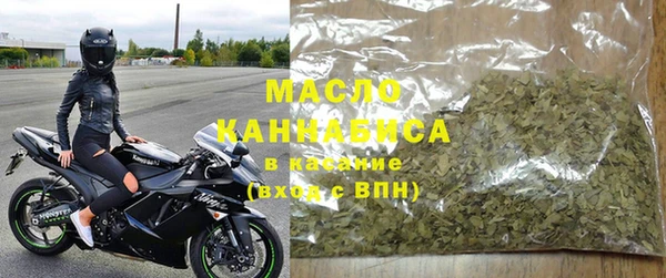 индика Липки
