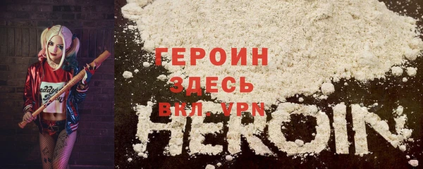 индика Липки