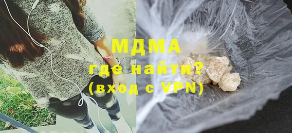 скорость mdpv Лиски