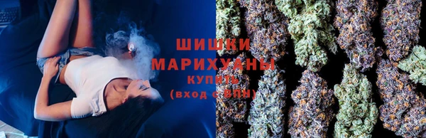 скорость mdpv Лиски