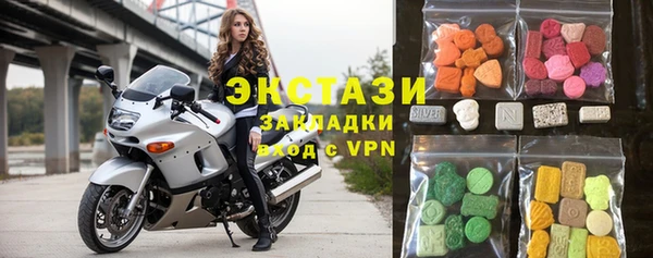 индика Липки