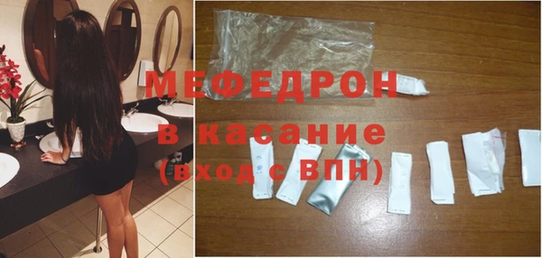 индика Липки