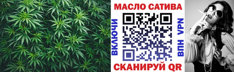 KRAKEN онион  Северск  ТГК Wax 